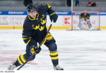 Förhandstitt inför Beijer Hockey Games