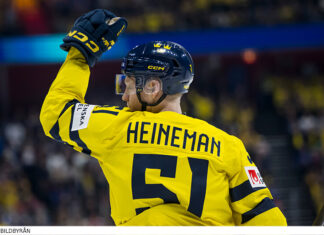 Sjätte raka segern för Tre Kronor i VM Emil Heineman målskytt när Tre Kronor besegrade Frankrike i VM