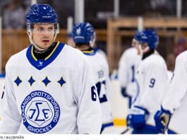 Förhandstitt inför HockeyAllsvenskan 2026/27 Inför HockeyAllsvenskan 2026/27