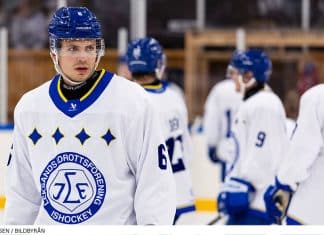 Förhandstitt inför HockeyAllsvenskan 2026/27 Inför HockeyAllsvenskan 2026/27