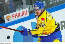 Seger för Tre Kronor i första testet inför VM