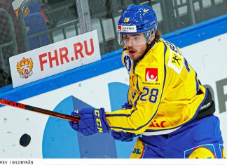 Seger för Tre Kronor i första testet inför VM