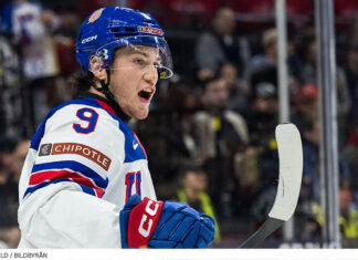 JVM: Uppvisning mot Schweiz – USA vidare till semifinal USA vidare till semifinal i JVM